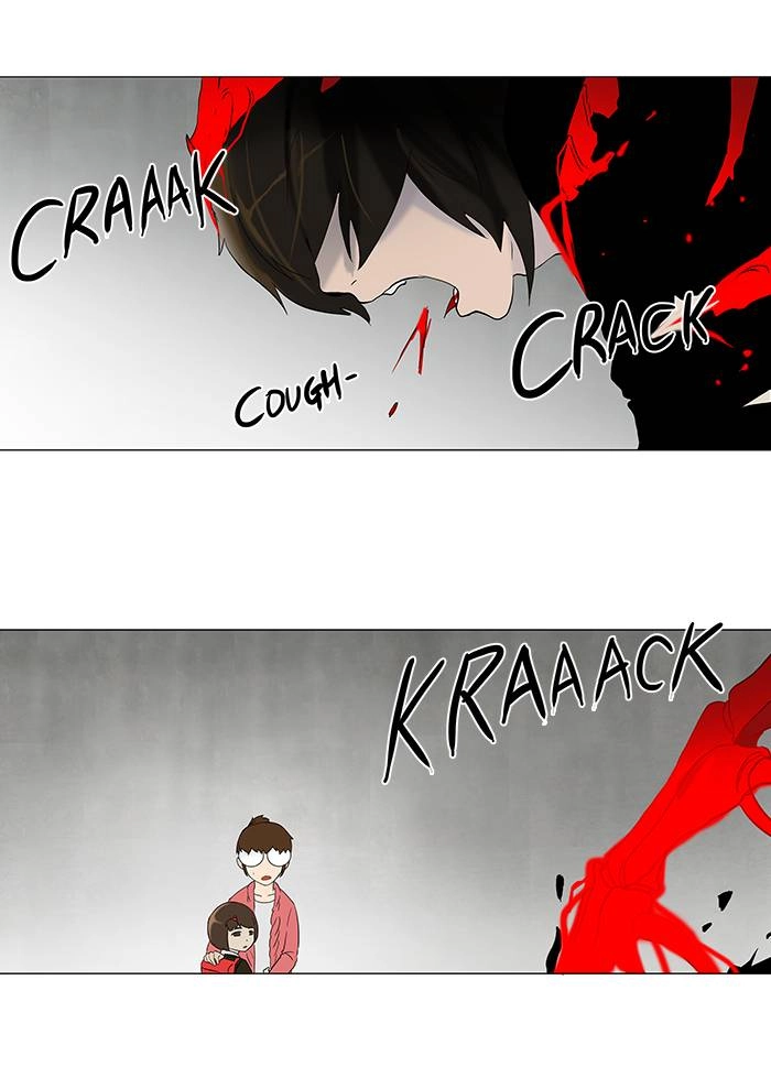 Tower of God Chapter 85 - Page 4
