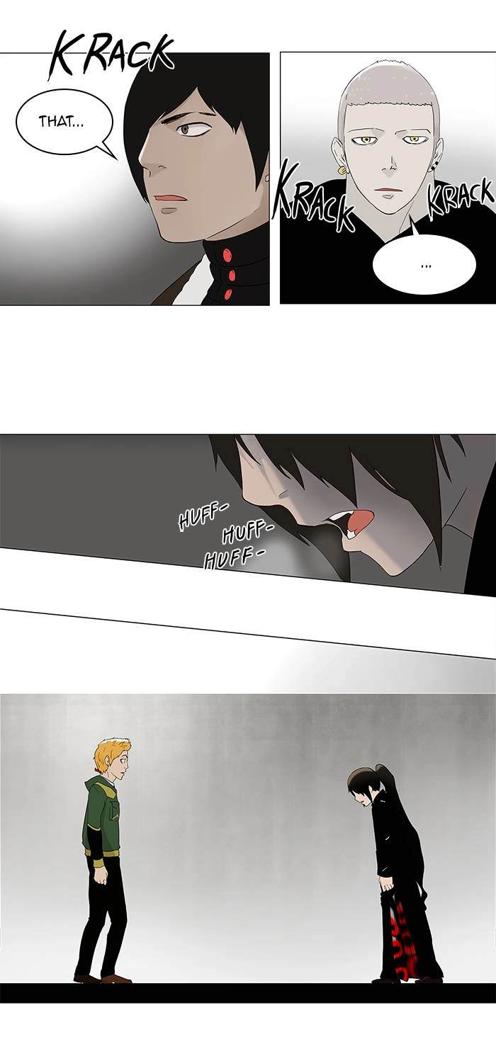 Tower of God Chapter 85 - Page 5