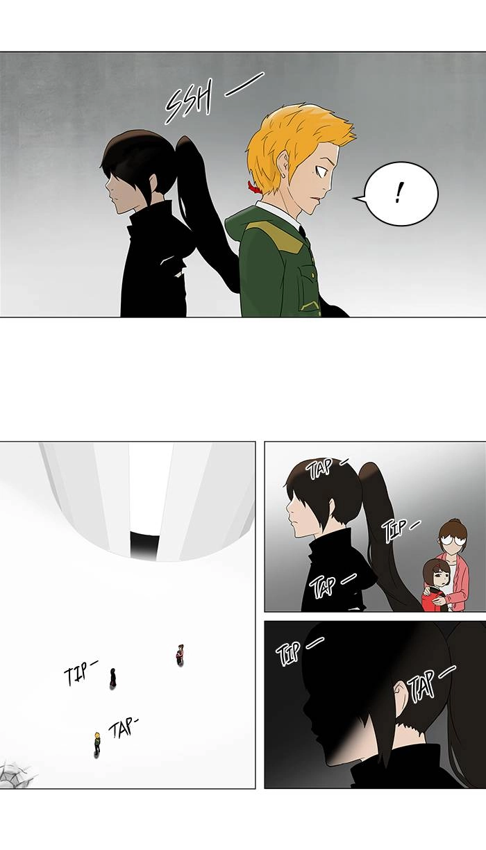 Tower of God Chapter 85 - Page 9