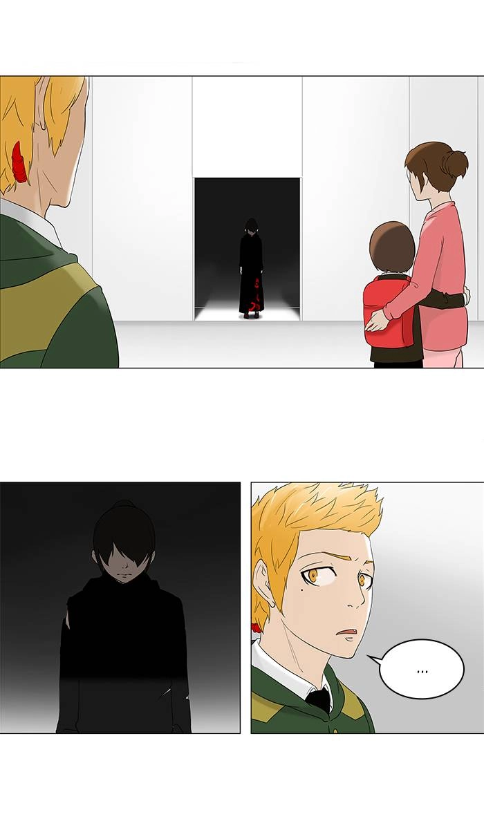 Tower of God Chapter 85 - Page 10