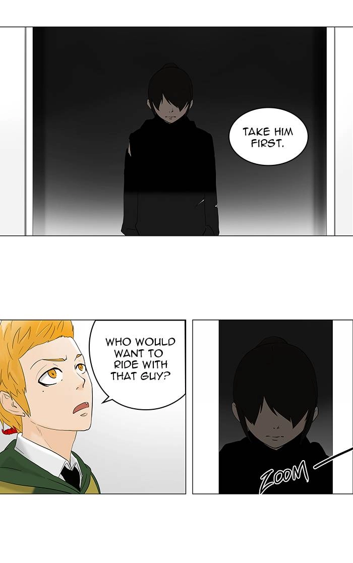 Tower of God Chapter 85 - Page 11