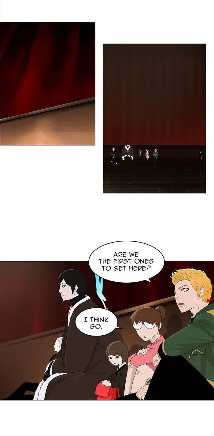 Tower of God Chapter 85 - Page 22