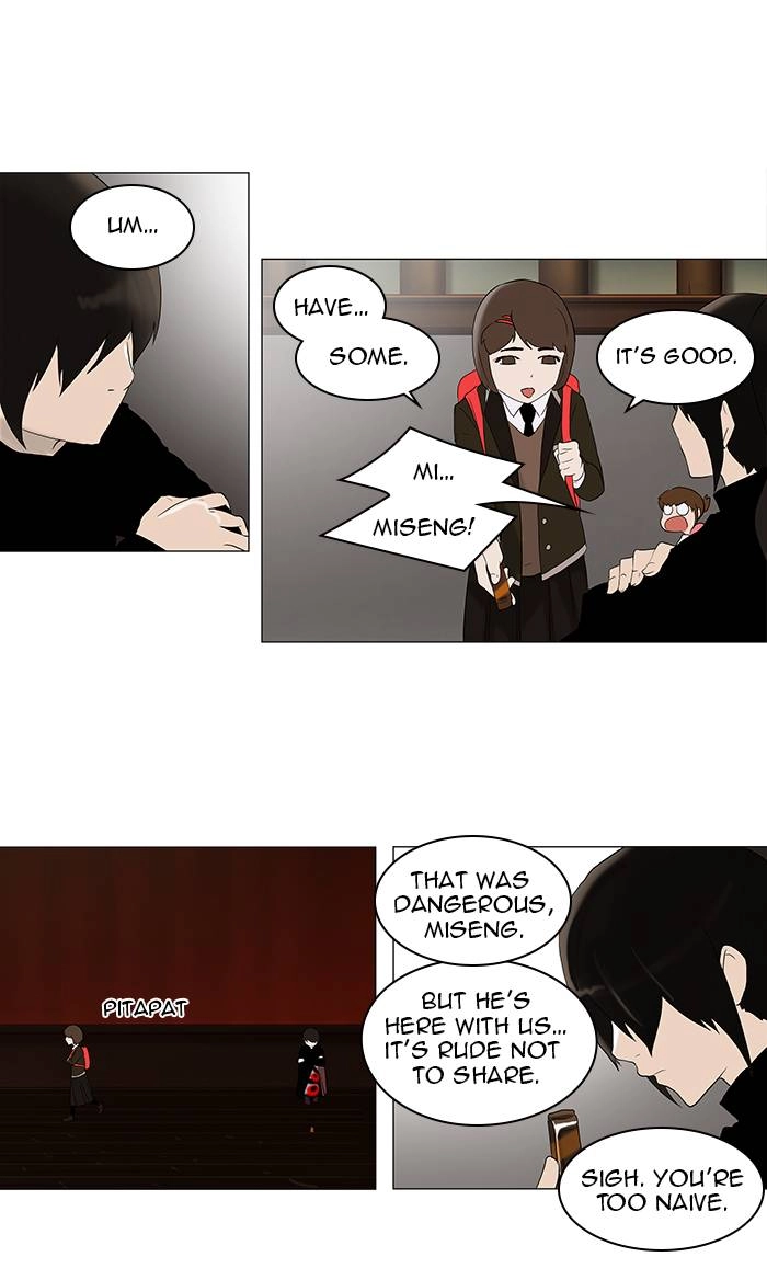 Tower of God Chapter 85 - Page 26