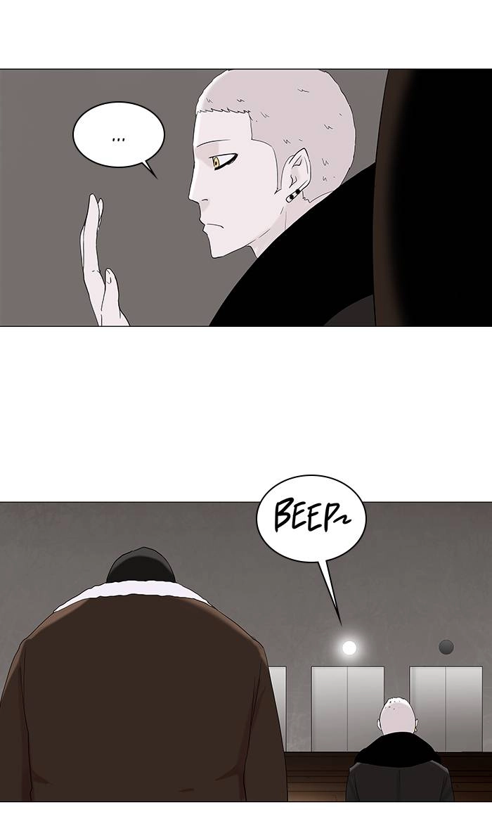 Tower of God Chapter 85 - Page 27