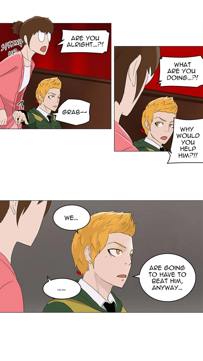 Tower of God Chapter 85 - Page 32