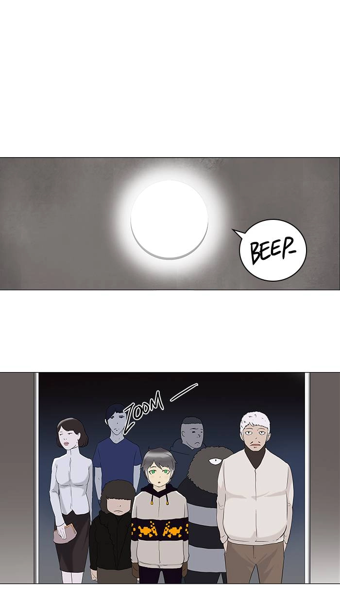 Tower of God Chapter 85 - Page 42