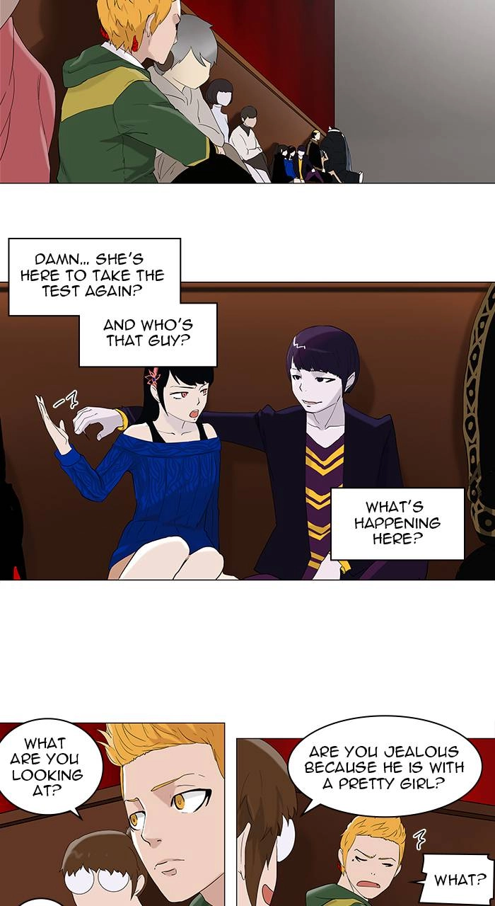 Tower of God Chapter 86 - Page 3