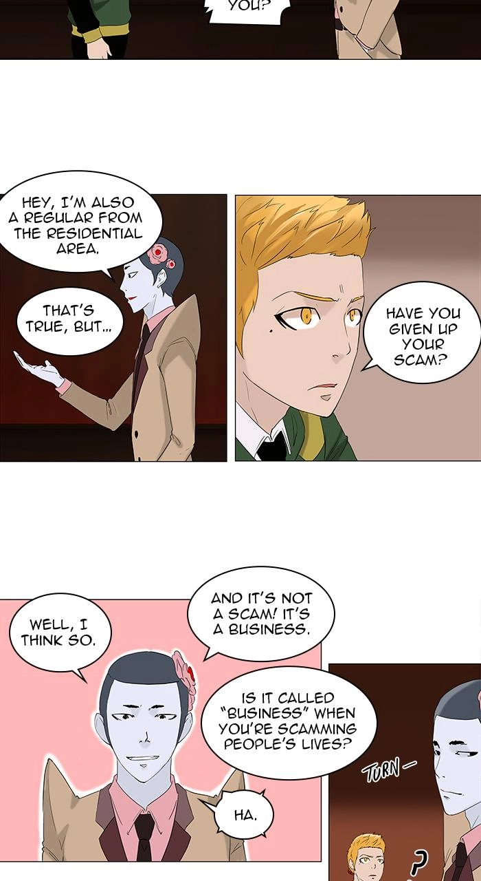 Tower of God Chapter 86 - Page 7