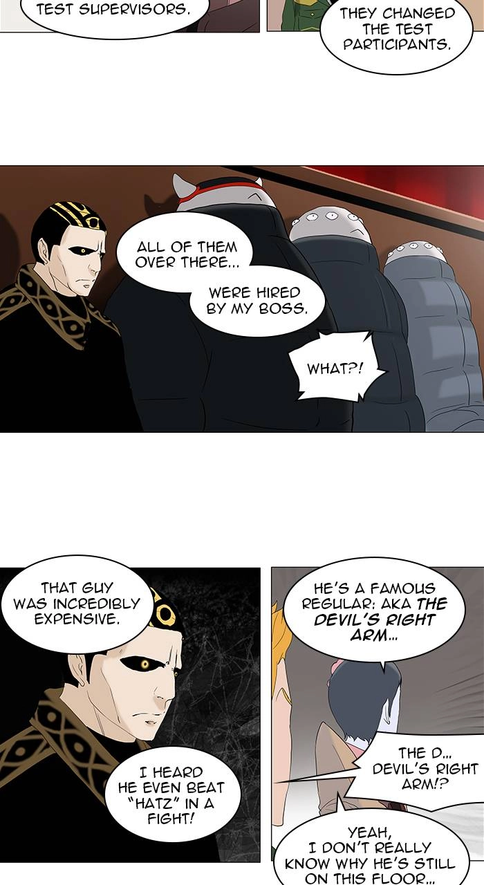 Tower of God Chapter 86 - Page 9