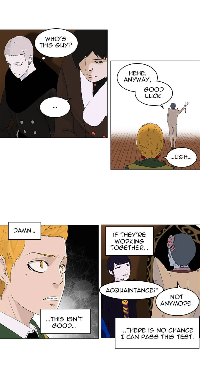 Tower of God Chapter 86 - Page 13