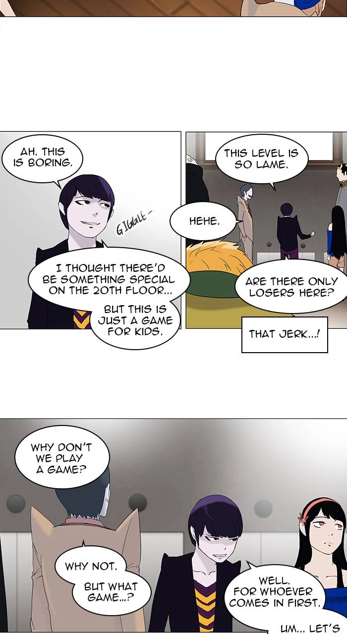 Tower of God Chapter 86 - Page 24