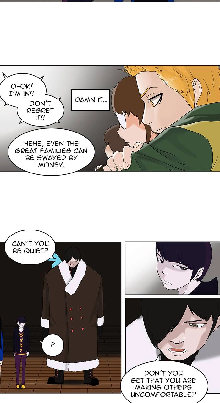 Tower of God Chapter 86 - Page 26