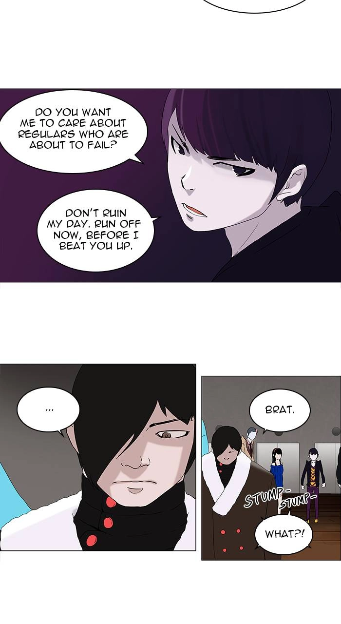 Tower of God Chapter 86 - Page 27