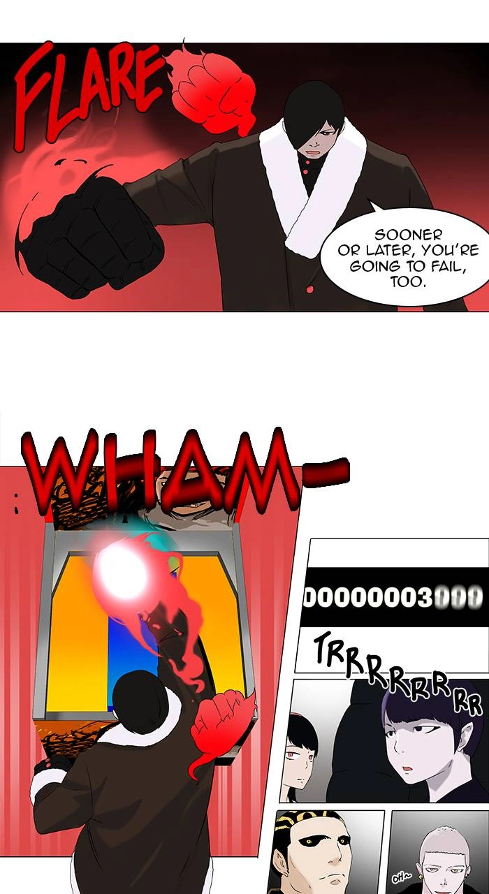 Tower of God Chapter 86 - Page 28