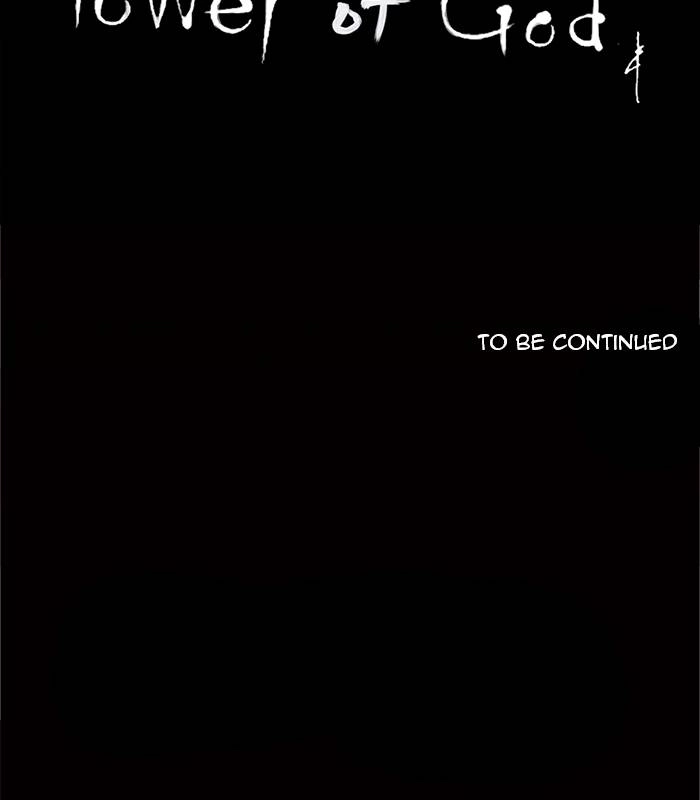 Tower of God Chapter 86 - Page 32