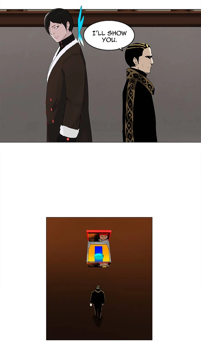 Tower of God Chapter 87 - Page 3