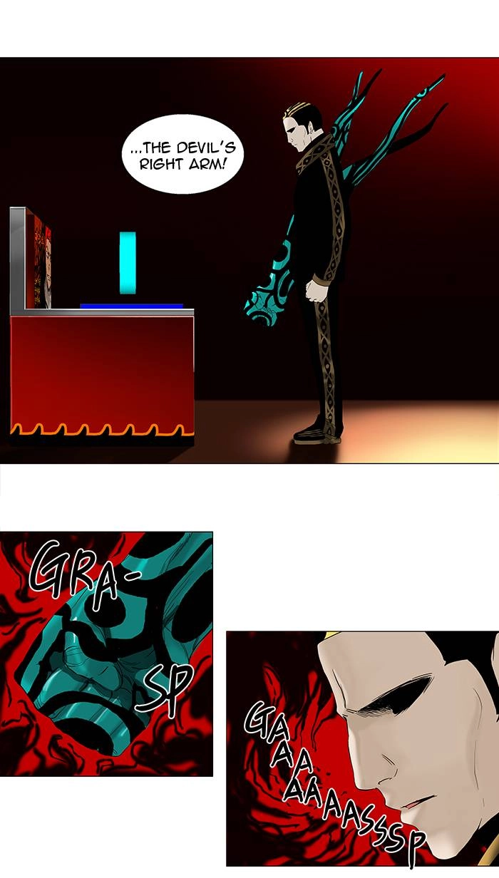 Tower of God Chapter 87 - Page 6