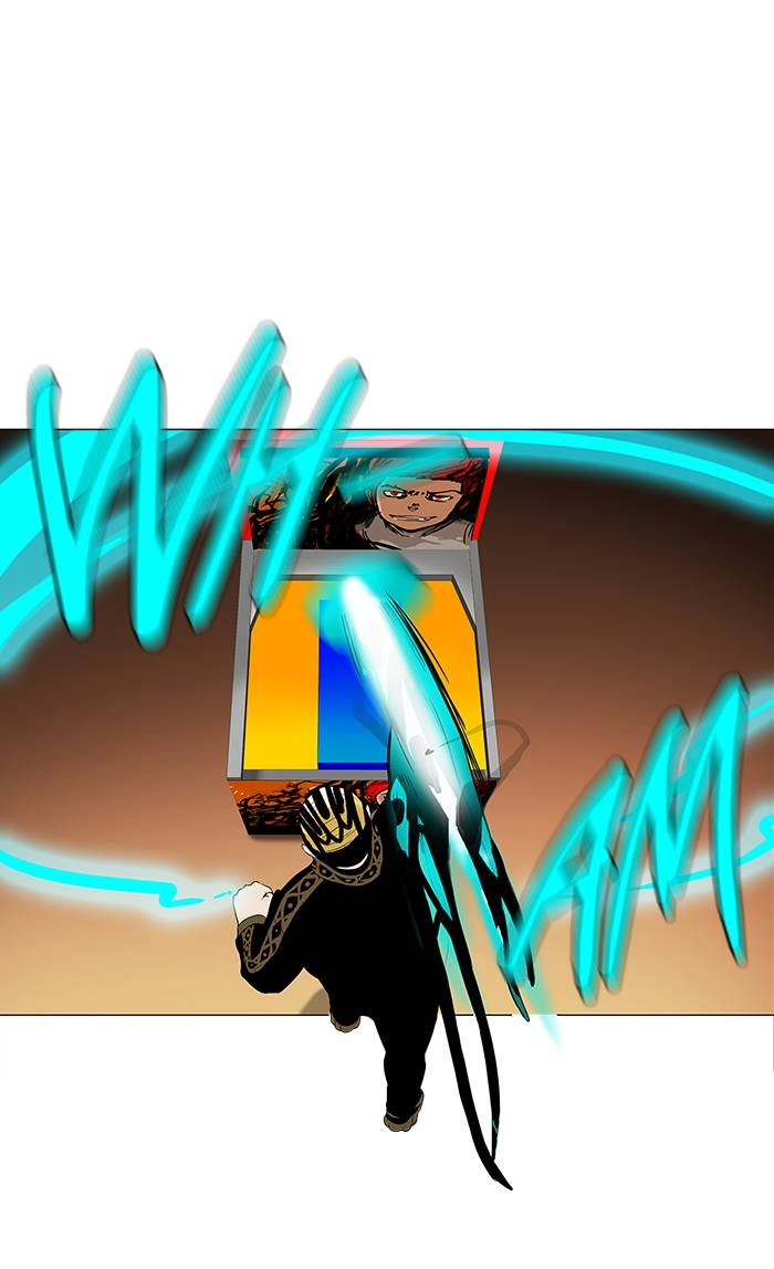 Tower of God Chapter 87 - Page 7