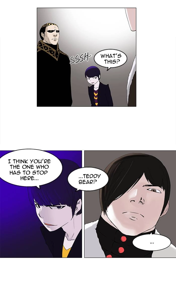 Tower of God Chapter 87 - Page 10