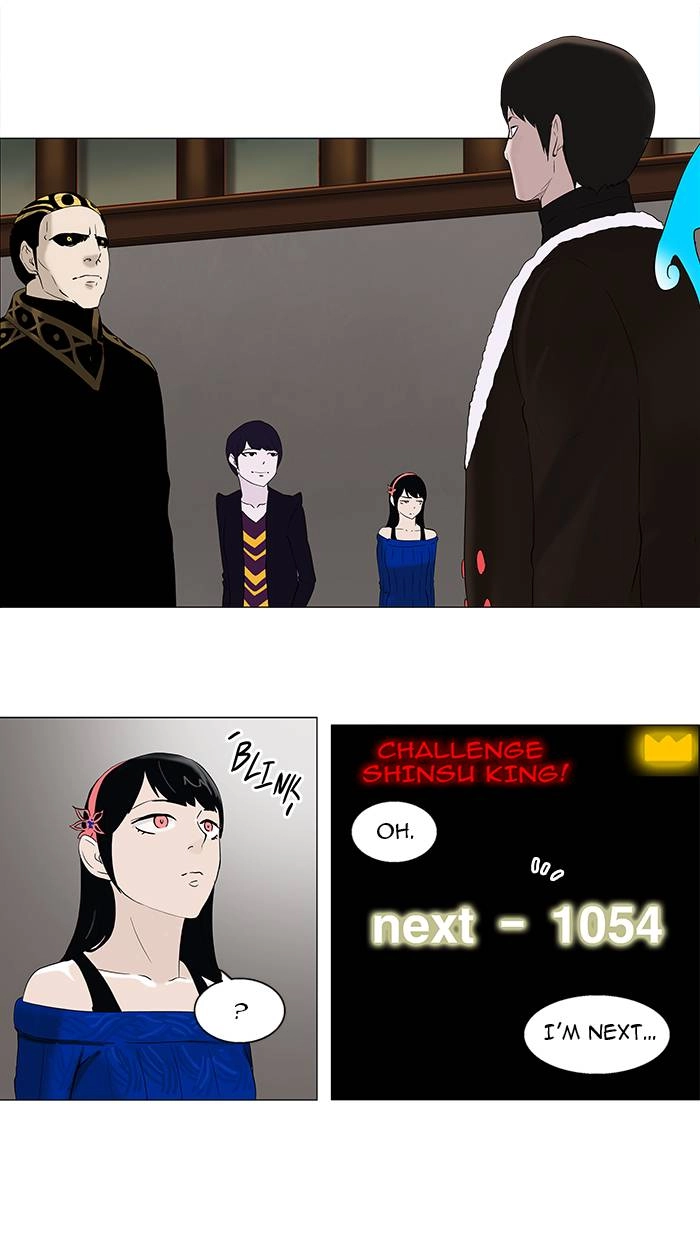 Tower of God Chapter 87 - Page 13