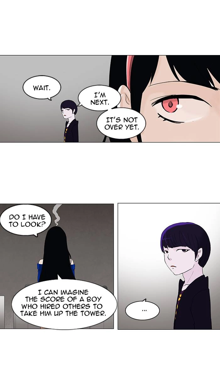 Tower of God Chapter 87 - Page 23