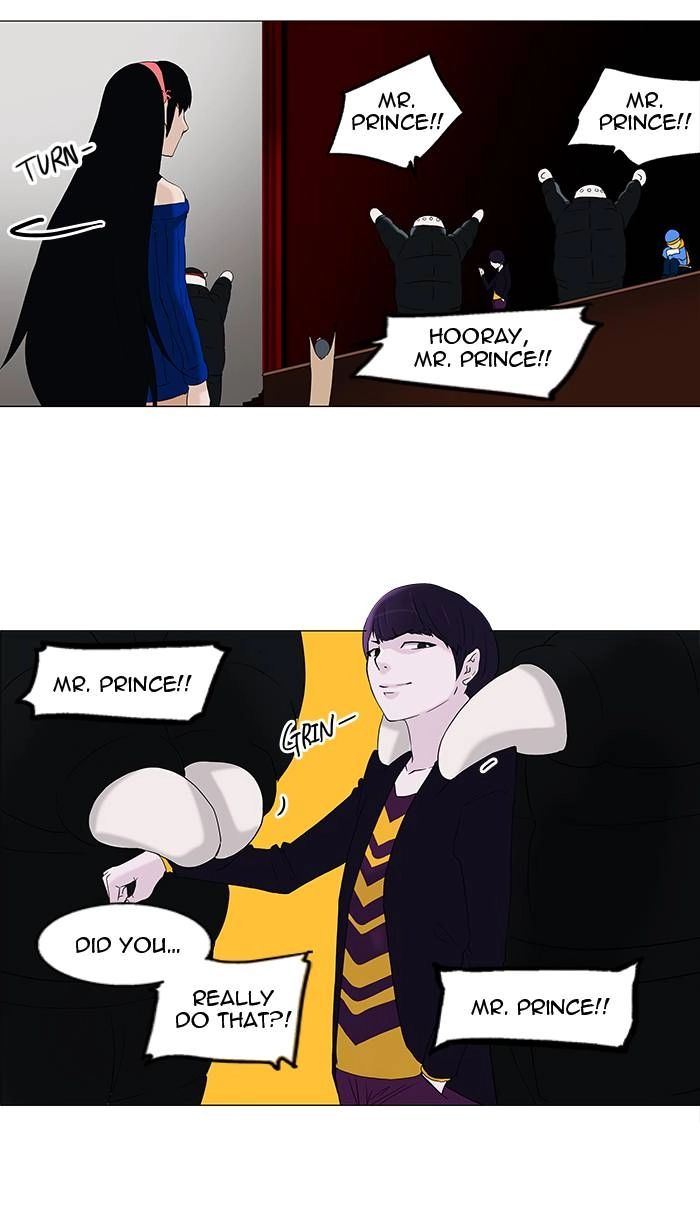 Tower of God Chapter 87 - Page 26