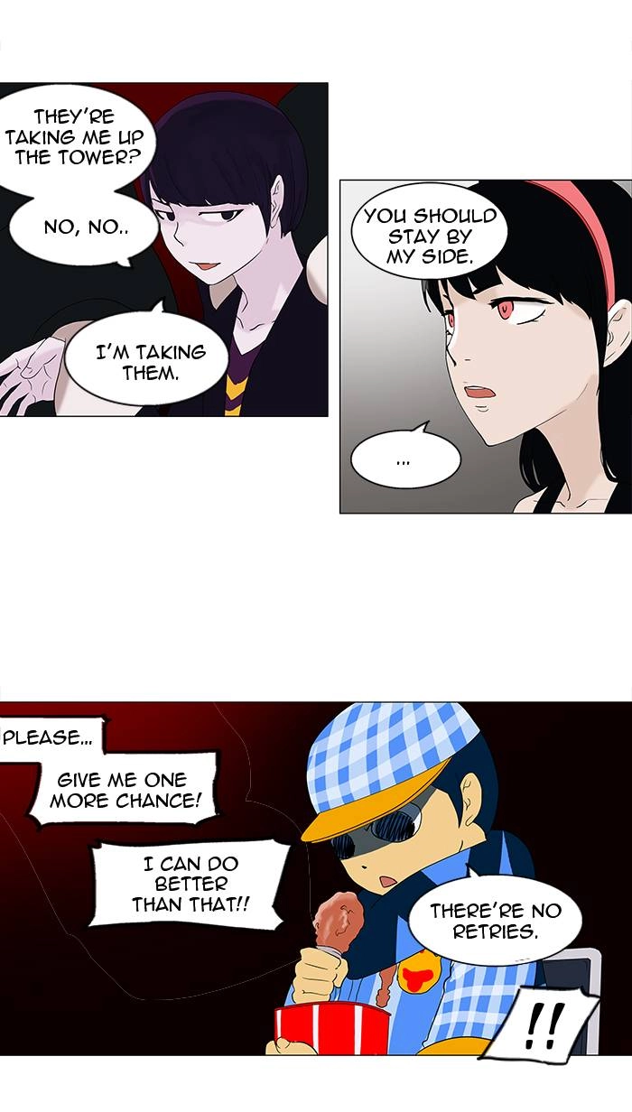 Tower of God Chapter 87 - Page 27