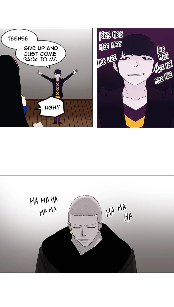 Tower of God Chapter 87 - Page 28