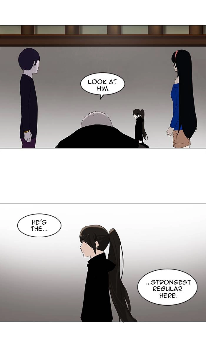 Tower of God Chapter 87 - Page 30