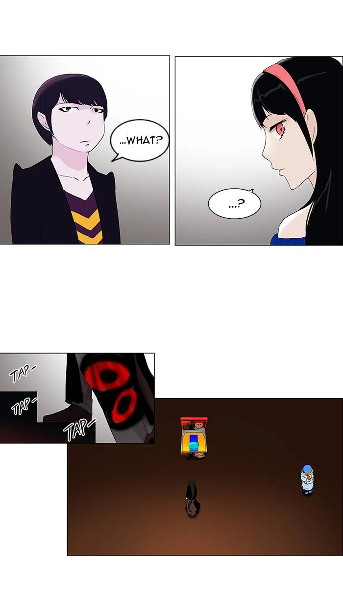 Tower of God Chapter 87 - Page 31