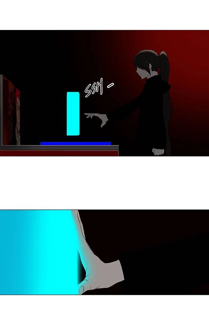 Tower of God Chapter 87 - Page 32