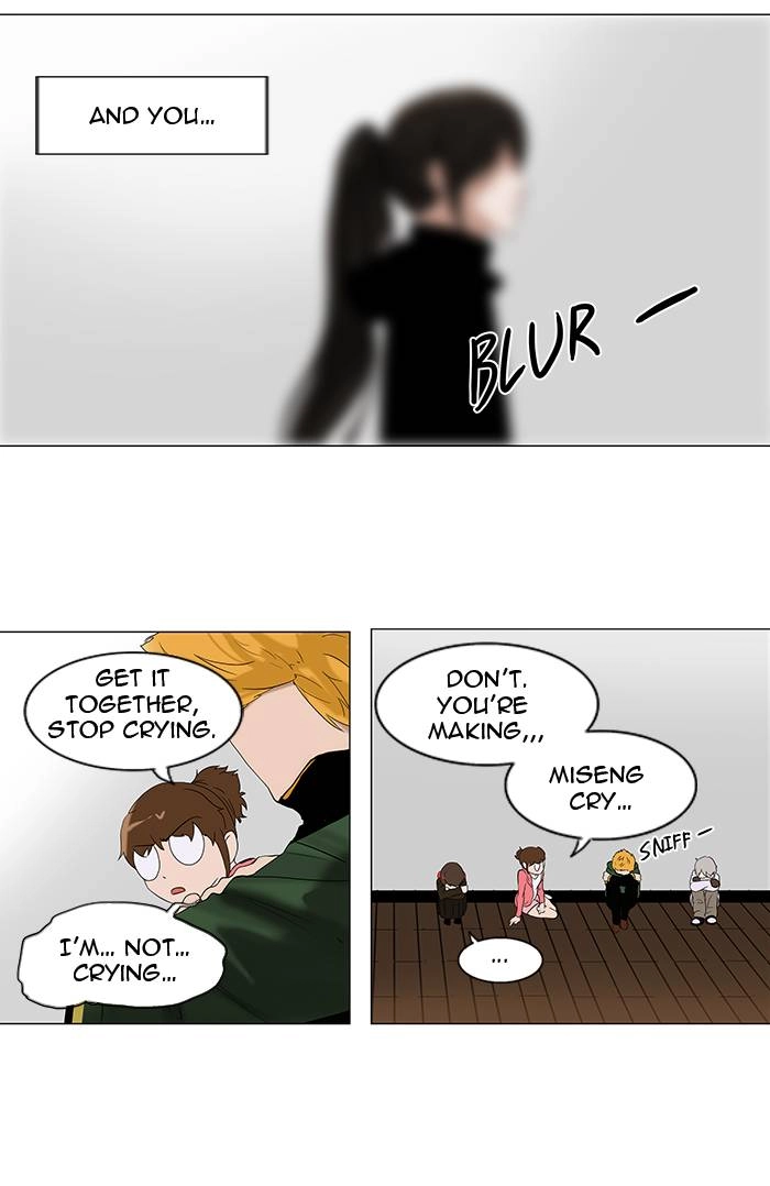 Tower of God Chapter 88 - Page 5