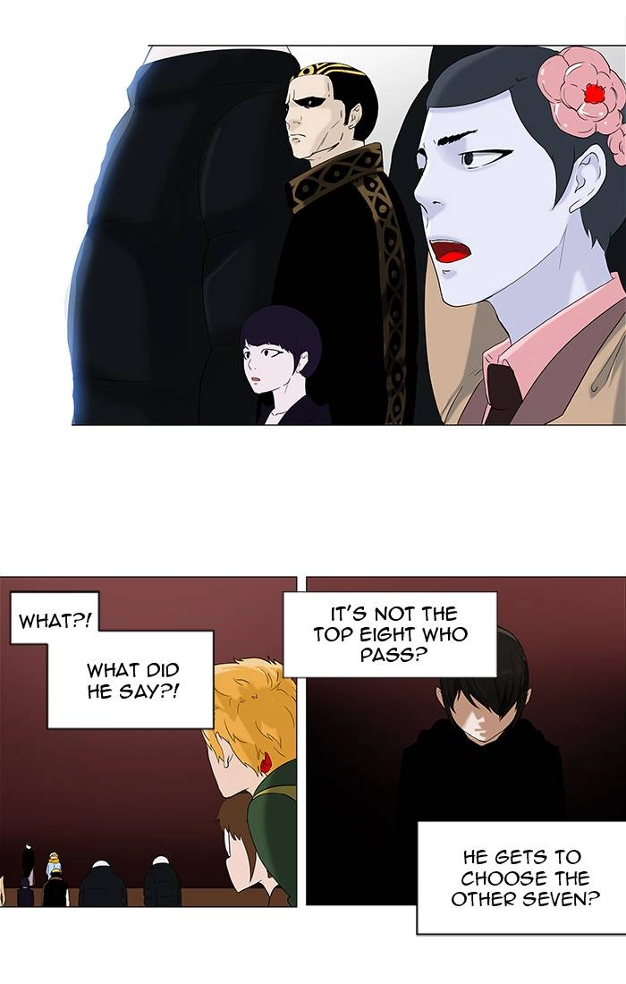 Tower of God Chapter 88 - Page 11