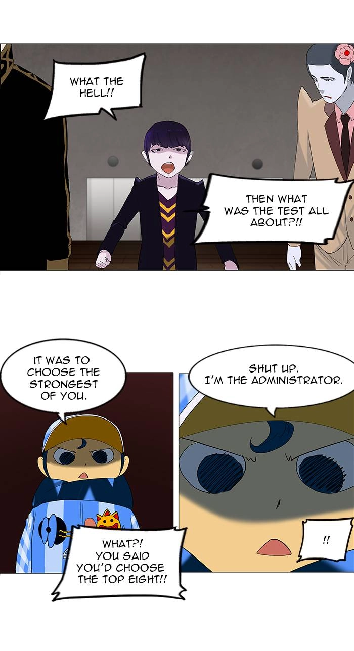 Tower of God Chapter 88 - Page 12