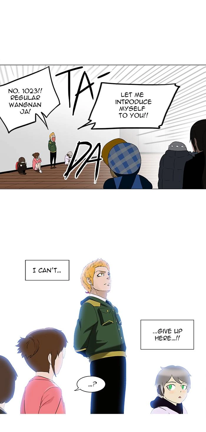 Tower of God Chapter 88 - Page 15