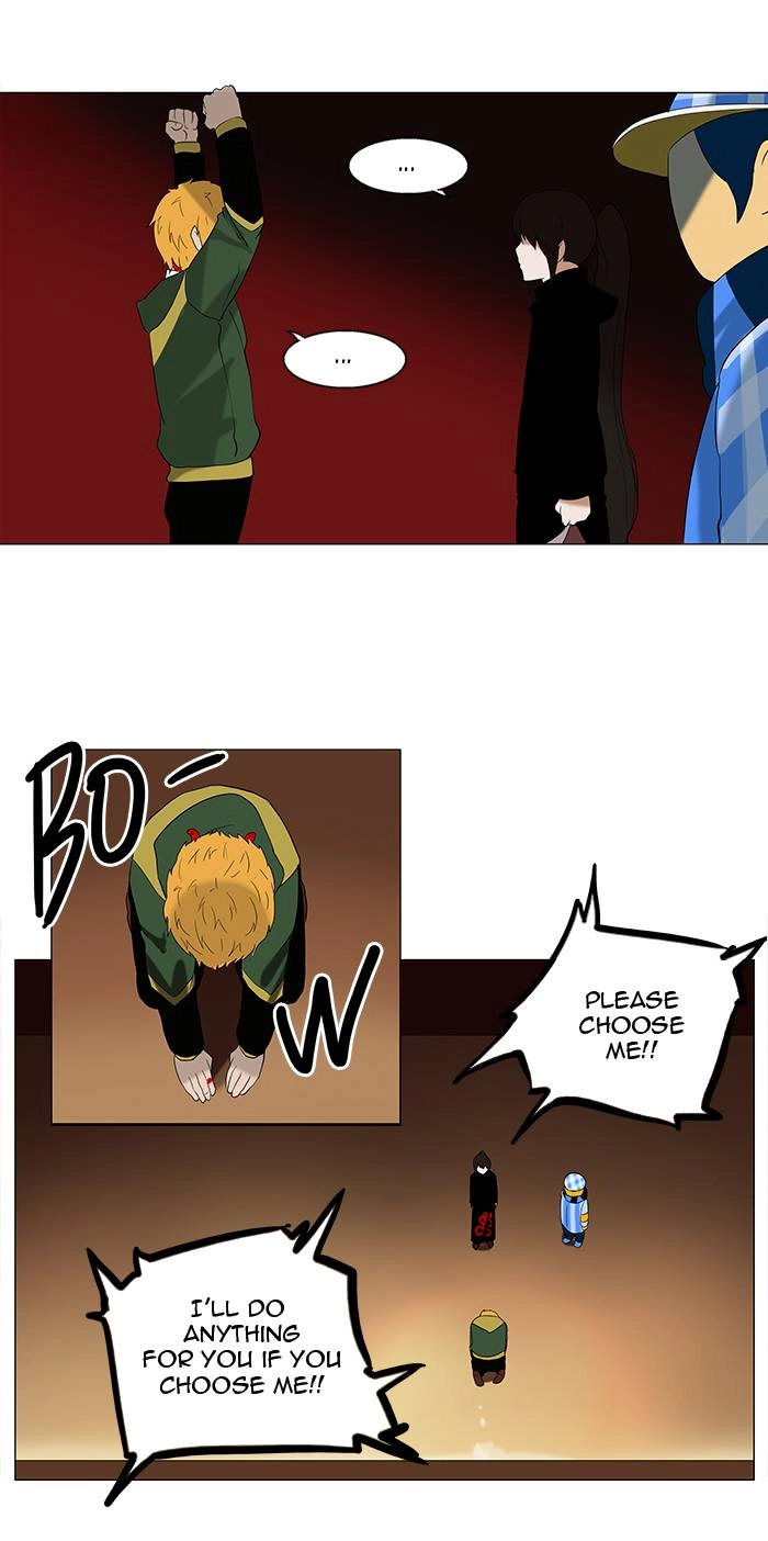 Tower of God Chapter 88 - Page 19