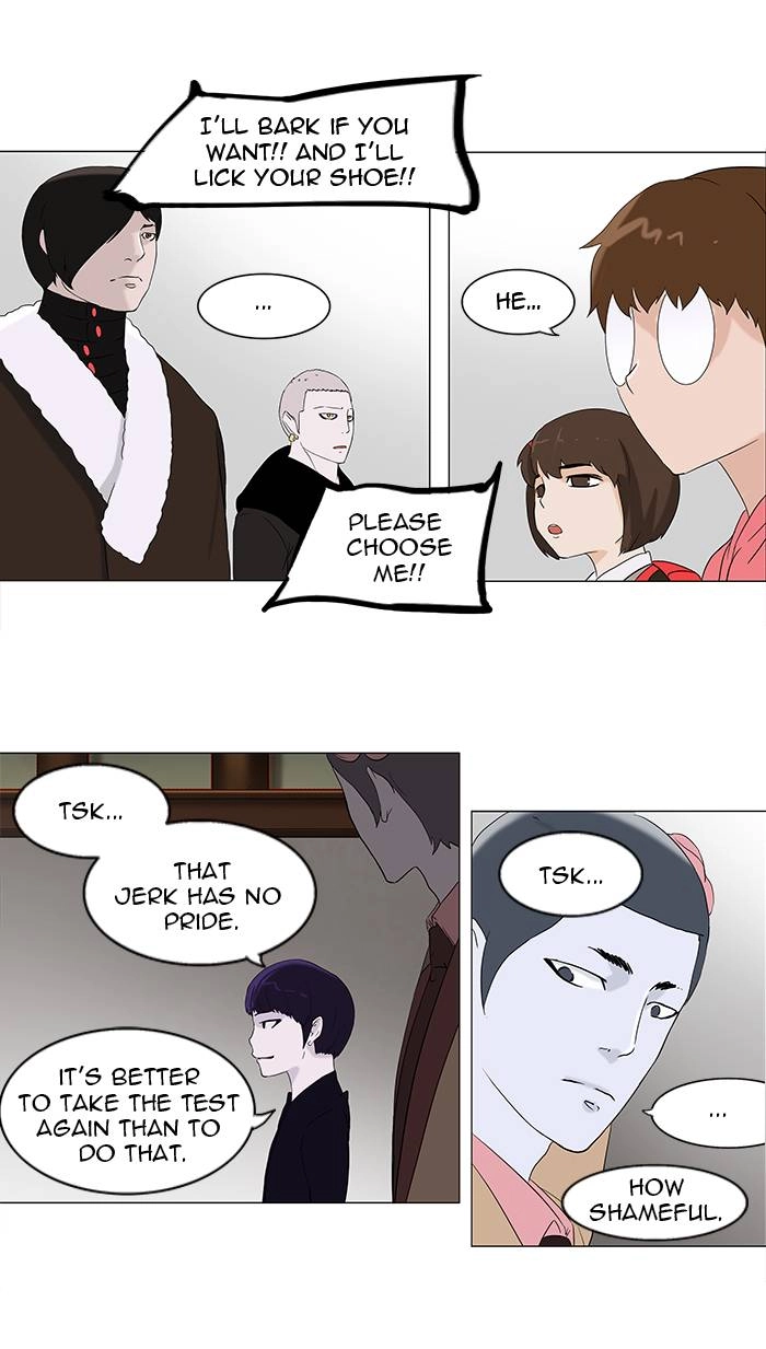 Tower of God Chapter 88 - Page 20