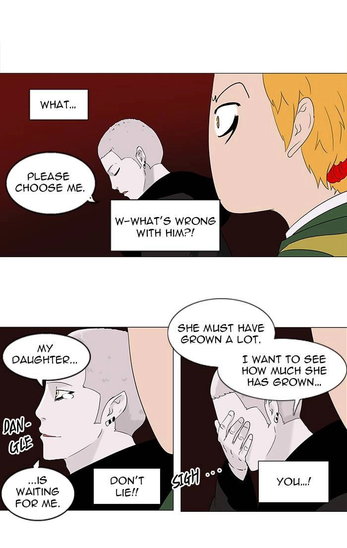 Tower of God Chapter 88 - Page 23