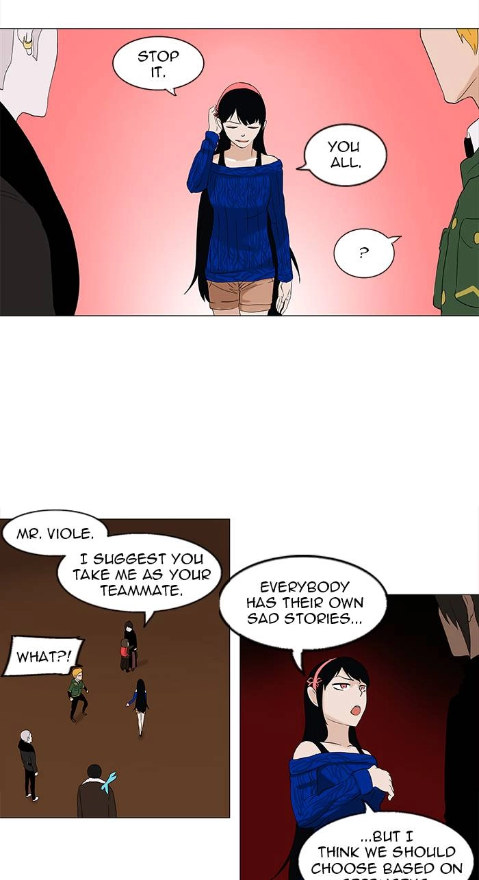 Tower of God Chapter 88 - Page 27