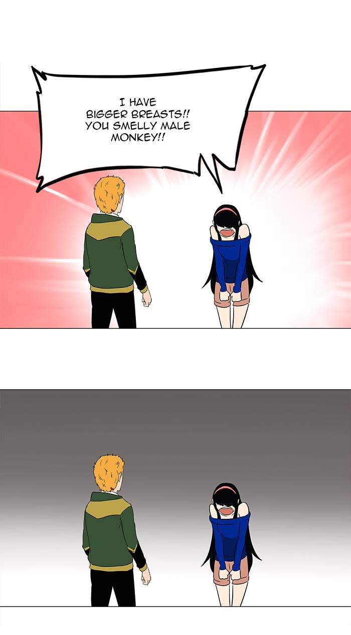 Tower of God Chapter 88 - Page 32
