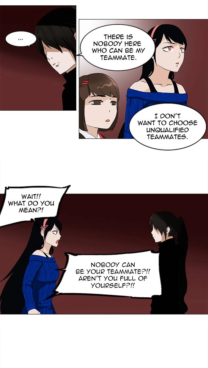 Tower of God Chapter 88 - Page 41