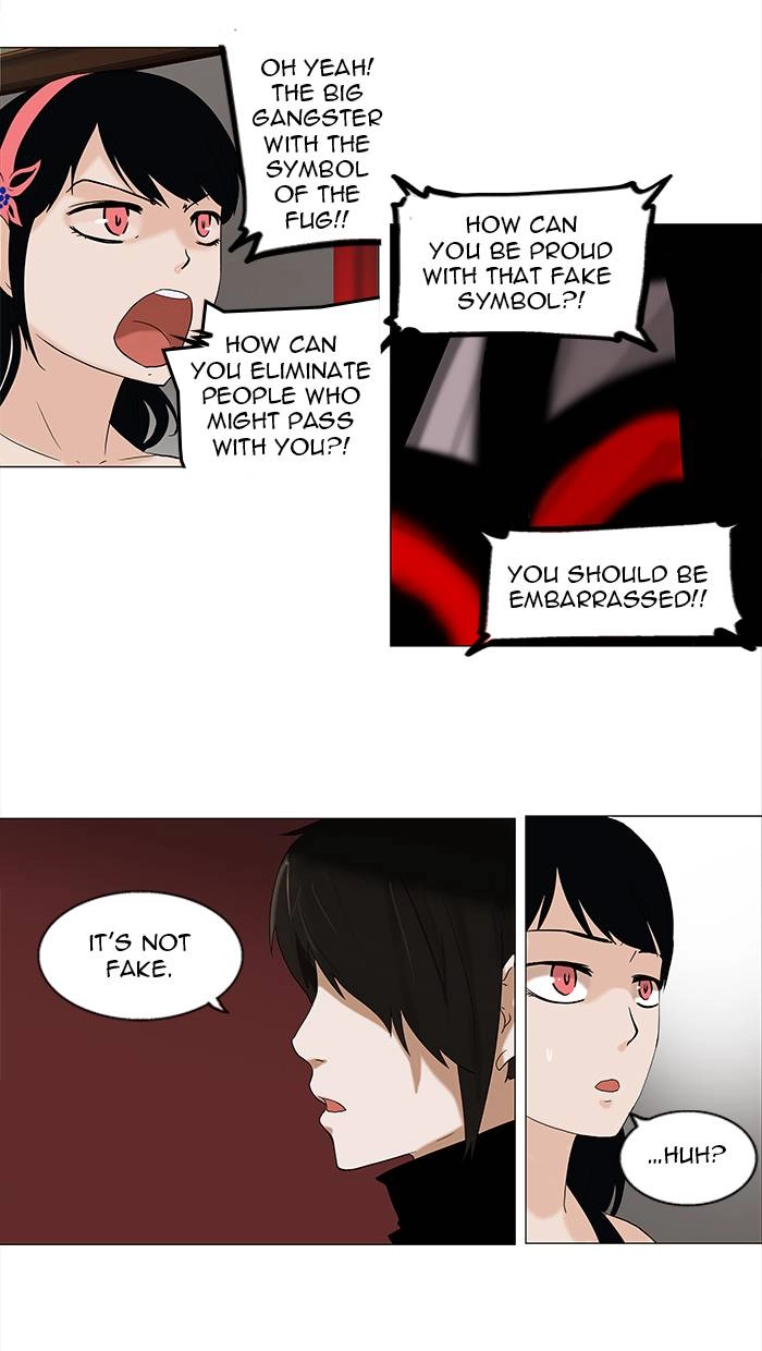 Tower of God Chapter 88 - Page 42