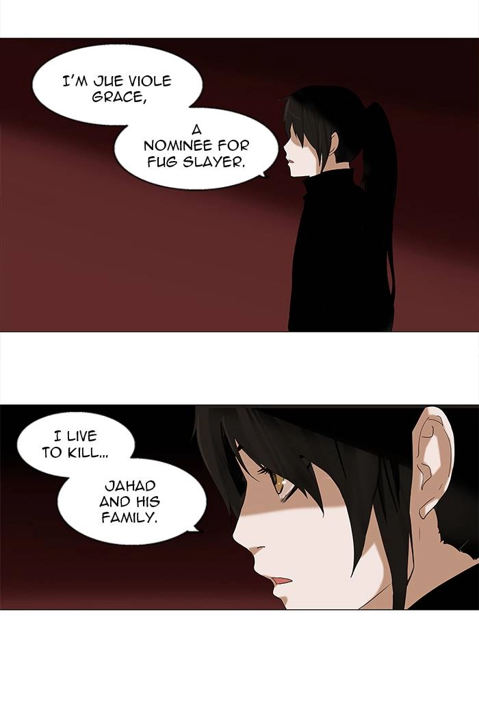 Tower of God Chapter 88 - Page 43