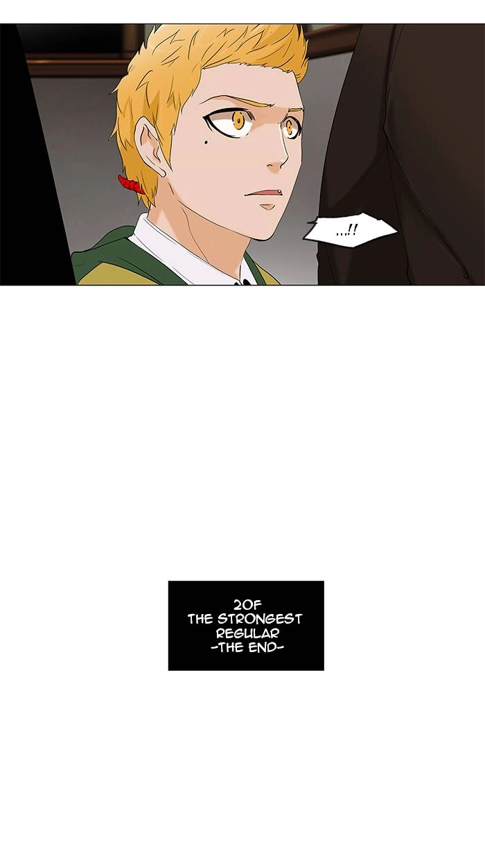 Tower of God Chapter 88 - Page 44