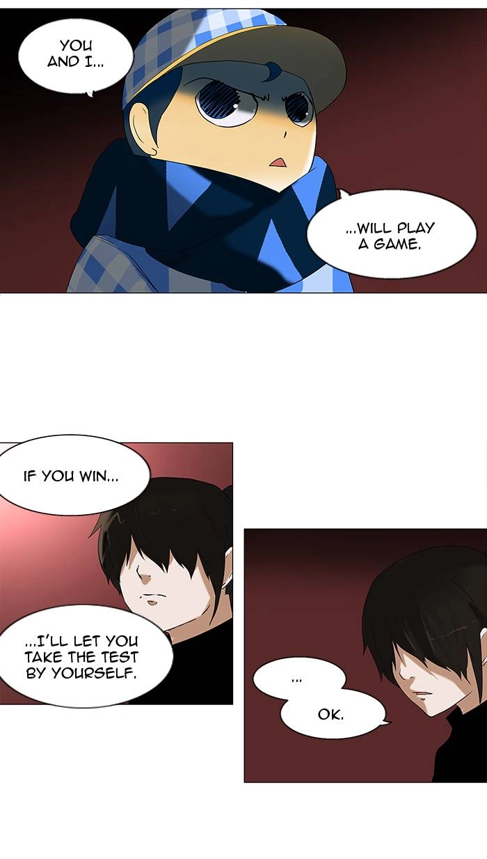 Tower of God Chapter 89 - Page 3