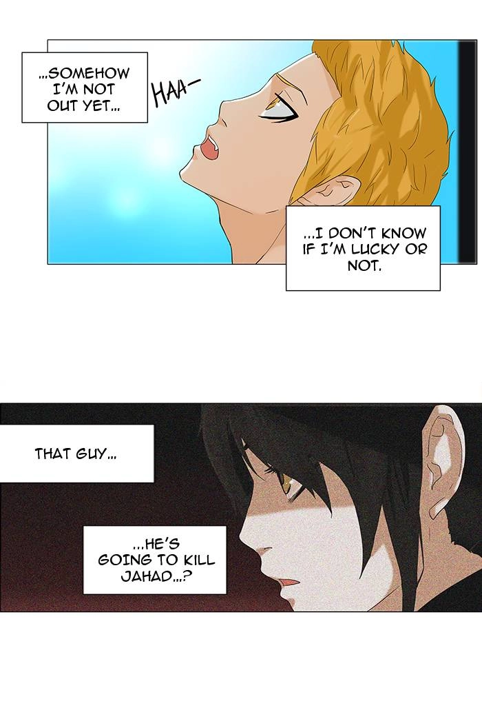 Tower of God Chapter 89 - Page 9