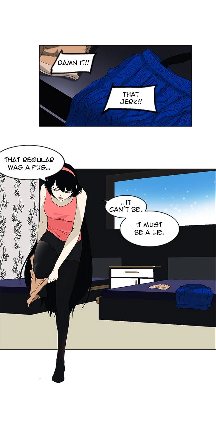 Tower of God Chapter 89 - Page 24