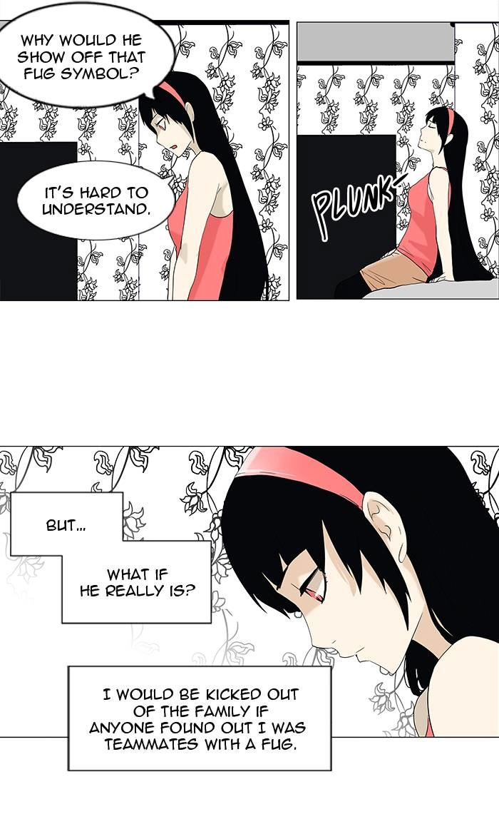 Tower of God Chapter 89 - Page 25