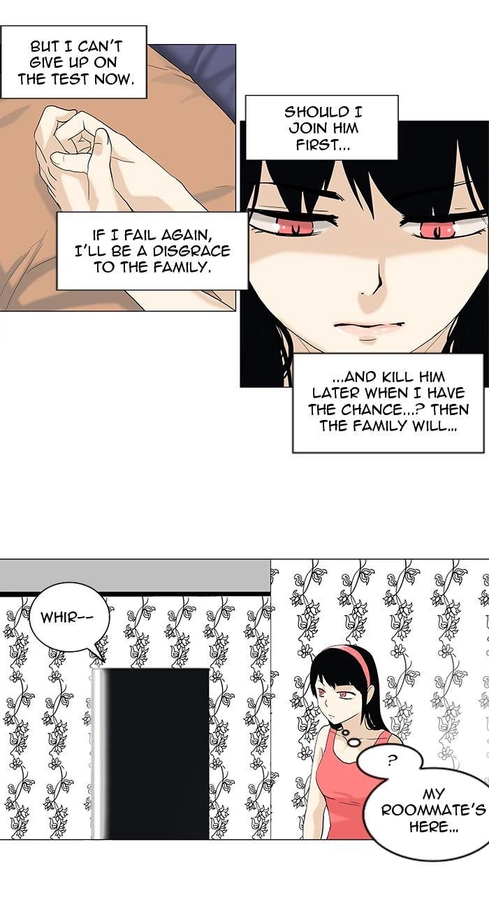 Tower of God Chapter 89 - Page 26
