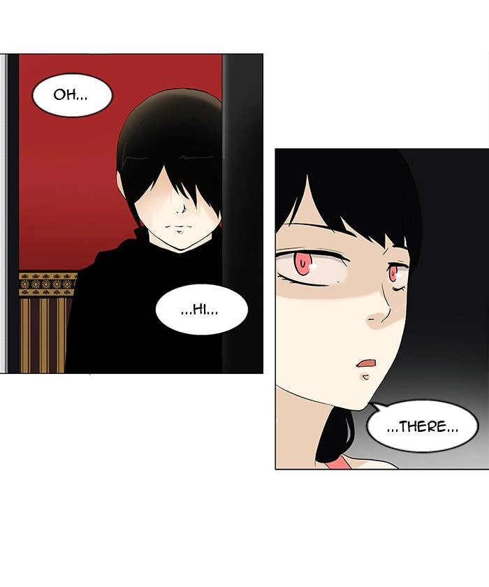 Tower of God Chapter 89 - Page 27